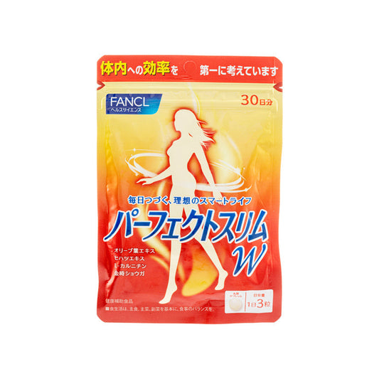 Fancl Perfect Slim W Diet Supplement 90 Tablets