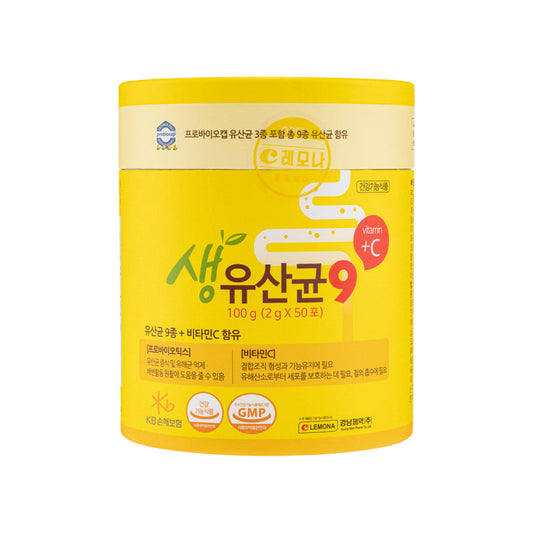 Lemona Alive Lactobacillus 9C 50PCS