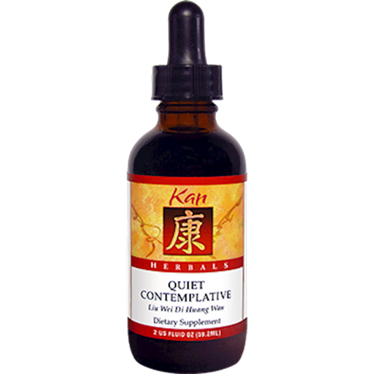 Quiet Contemplative