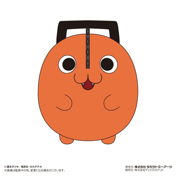 MAX LIMITED Fuwakororin Plush Toy Size M Chainsaw Man Pochita