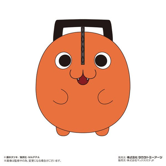 MAX LIMITED Fuwakororin Plush Toy Size M Chainsaw Man Pochita
