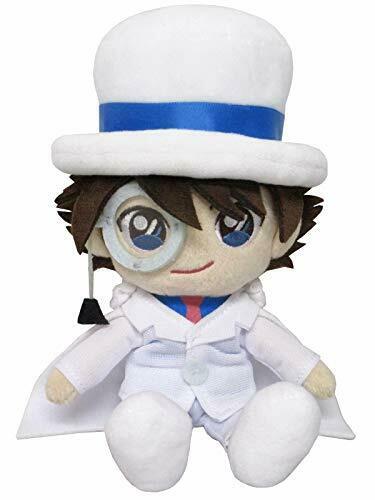 Detective Conan Fluffy Friends Kid Plush Doll Stuffed Toy Anime