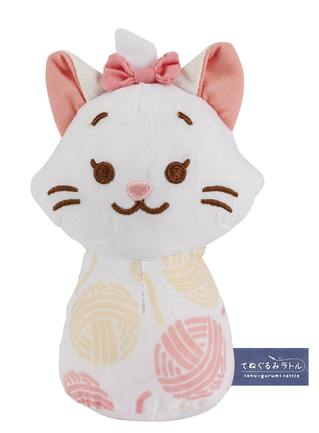 Eyeup Disney Plush Doll Rattle Marie