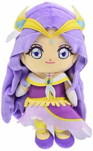 Healin Good Precure Cure Friends Plush Doll Stuffed Toy Earth Anime