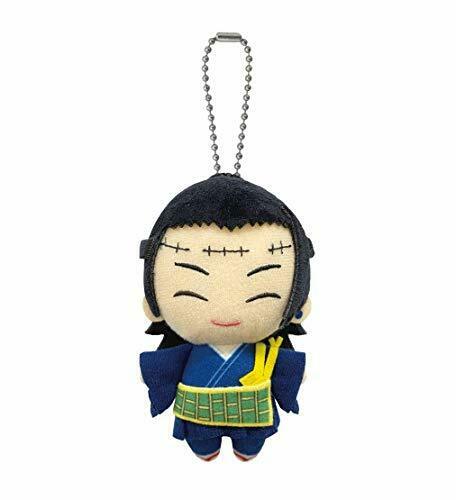 Jujutsu Kaisen Suguru Geto Ball Chain Mascot Plush Doll Stuffed Toy Anime