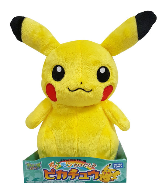 TAKARA TOMY Pokemon Plush Doll Pikachu 884156