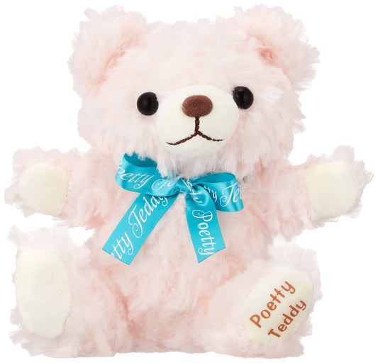 Amufun Japan Teddy Bear Stuffed Toy 702624 Pink 16Cm