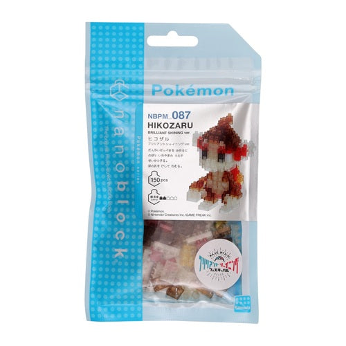 Pokemon Center Original Nanoblock Chimchar Brilliant Shining Ver.