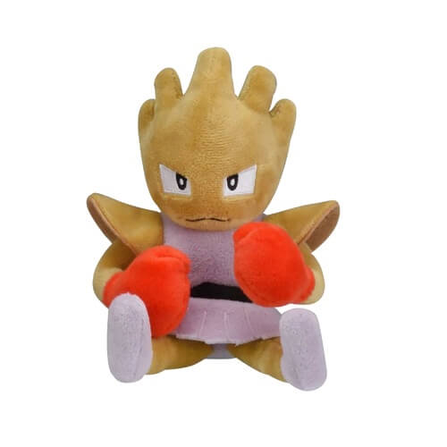 Pokemon Center Original Plush Pokemon Fit Hitmonchan