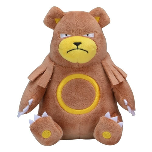 Pokemon Center Original Plush Pokemon Fit Ringma