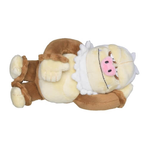 Pokemon Center Original Plush Pokemon Fit Slaking