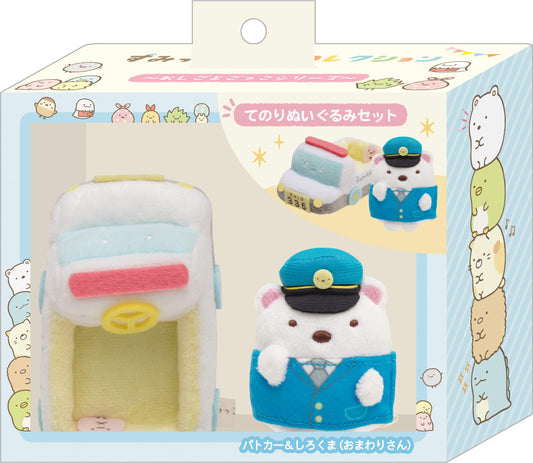 SAN-X Sumikko Gurashi Oshigoto-Gokko Series Hand Sized Plush Doll Set Police Car And Shirokuma Police Man
