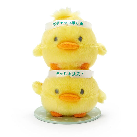 Sanrio Pochacco Stuffed Doll S Pitatto Friends 869031