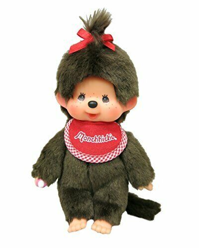 Sekiguchi Premium Standard Plush Doll S Brown Girl