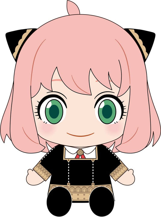 Good Smile Company Spy X Family Nendoroid Plus Plushies Anya Forger - Plush Doll - Plush Toys