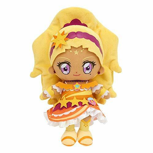 Star Twinkle Precure Plush Doll Stuffed Toy Cure Soleil 25cm Bandai Anime