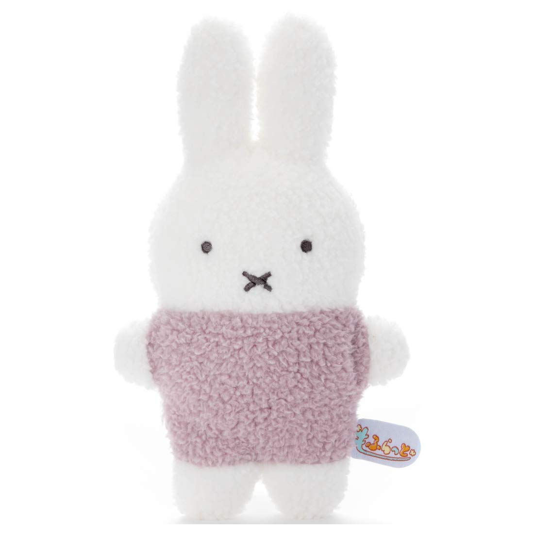 TAKARA TOMY A.R.T.S  Mofuratto Cushion Plush Doll Dick Bruna Miffy  Pink