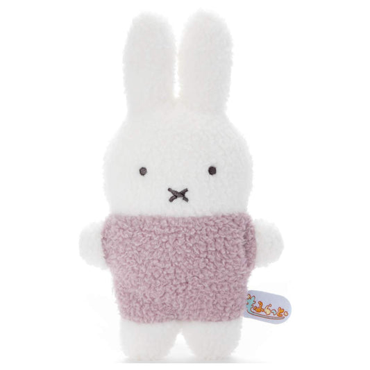 TAKARA TOMY A.R.T.S  Mofuratto Cushion Plush Doll Dick Bruna Miffy  Pink