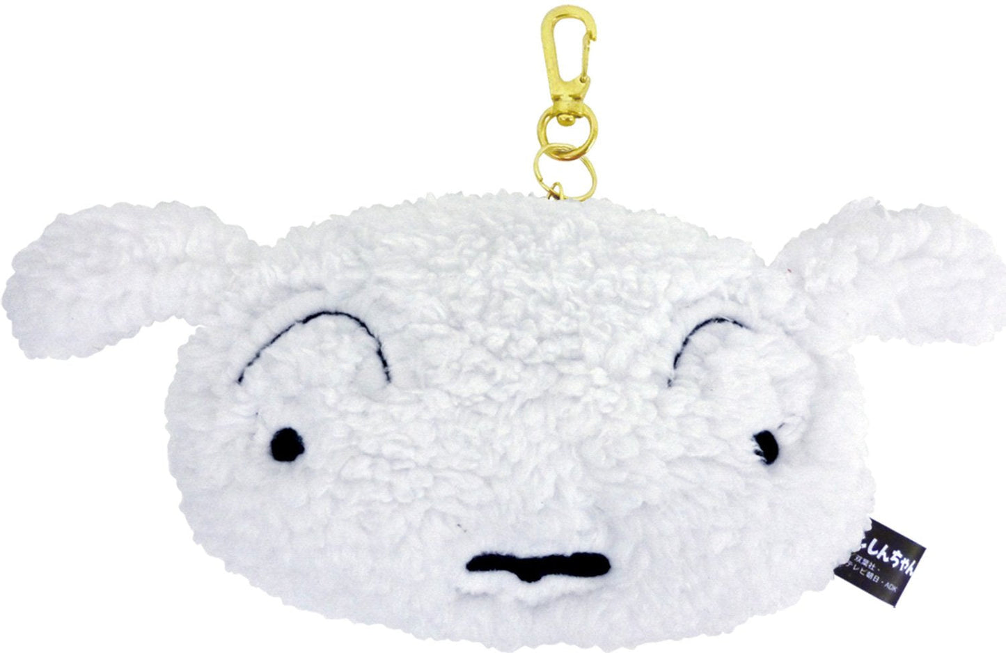 T'S FACTORY Crayon Shin-Chan Plush Pass Case Shiro
